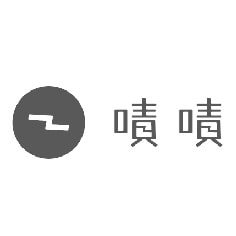 網路行銷 社群行銷