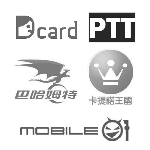 網路行銷 社群行銷